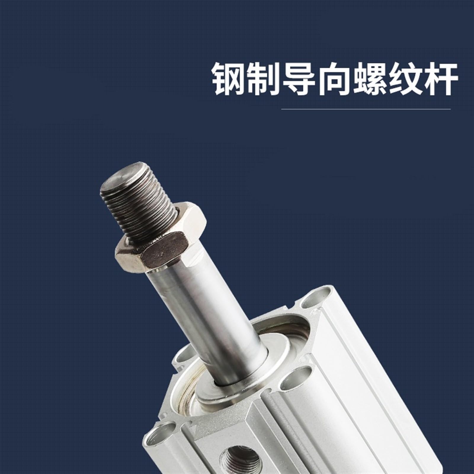 AIDUIXAP CQ2B-DMZ Compact Cylinder Double Acting Thin Cylinder